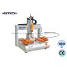 Buy cheap Compact And Versatile Screw Fastening Machine For Any Production Line from wholesalers