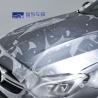 Buy cheap Durable Sand Proof Invisible Car Wrap , Moistureproof Paint Guard For Cars from wholesalers
