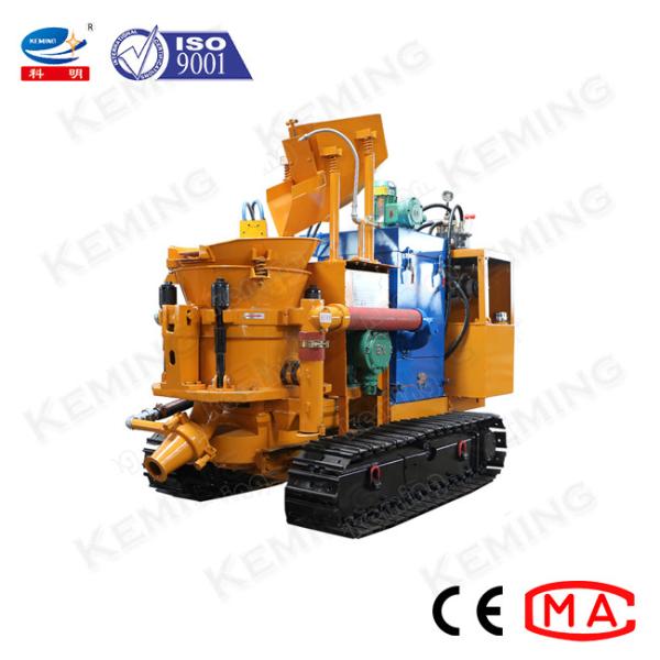 Buy cheap 6m3/H Dry Spraying Gunning Concrete Shotcrete Machine from wholesalers