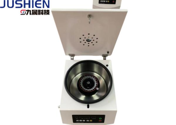 Buy cheap Intelligent Small Centrifuge Desktop Medical Serum Fat Separation Precipitation from wholesalers