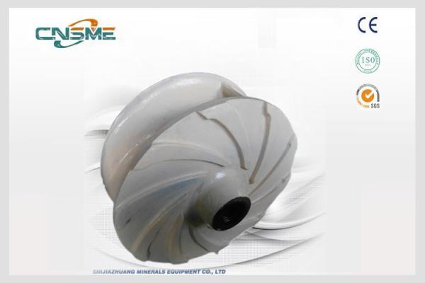 Buy cheap F8147A05 Metal Impeller Slurry Pump Spare Parts 5 Vanes Closed Impeller from wholesalers
