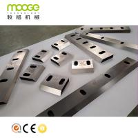 Buy cheap Film Crushing Plastic Auxiliary Machinery PP PE Plastics Granulator Knives product