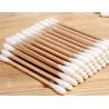 Buy cheap Double Head 80mm Medical Cotton Swabs from wholesalers