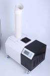 Buy cheap Industrial Type Cool Mist Humidifier Remote Control Air Ultrasonic Humidifier from wholesalers