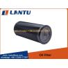 Buy cheap Hot Selling Lantu Oil Filter Elements D5000681013 P553191 LF3675 LF3476 LF3379 LF16101 Factory Price from wholesalers