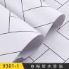 Buy cheap Heat Insulation Self Adhesive Waterproof PVC 3D Wallpaper for Home Decoration from wholesalers
