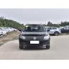 Buy cheap Volkswagen Lavida Qihang 2019 1.5L Compact Car 4 Door 5 Seats Sedan from wholesalers
