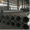 Buy cheap 25FT 7.6m Steel Metal Utility Pole Powder Coated16mm Thickness from wholesalers