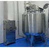Buy cheap Food Pharmaceutical Industry Gelatin Melting Tank For Softgel Production from wholesalers