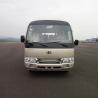 Buy cheap 32 Seater Electric Coach Commuter Bus Automatic Transmission Cruising Range 200km from wholesalers