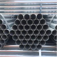 Buy cheap 6005 Aluminum Alloy Tube 19mm 1 Inch Round Aluminum Tubing 20ft product