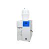 Buy cheap 20L/H Ultrapure Water Purifier With 18.2 MOm Water Treatment from wholesalers