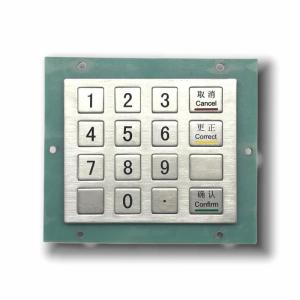 Wholesale IP65 / IK07 Mini Stainless Steel KeyPad waterproof dustproof anti-vandalism 16 Keys Metal Industrial Numeric Keypad USB 232 485 Rear Panel Mounted -40℃ from china suppliers