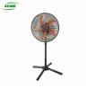 Buy cheap Energy Efficient 18 Inch Floor Standing Fan High Velocity Performance from wholesalers