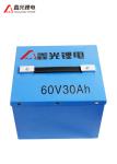 60V 50AH Three Wheel Electric Tricycle Farm Electric Tractor Battery