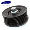 Buy cheap FX Drive Belt Tensioner Idler Pulley 11925JK20D Car Model FOR GTR NISSAN INFINITI GT-R from wholesalers