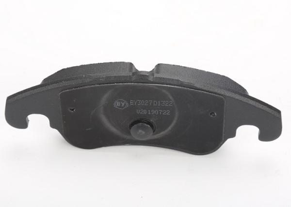 Buy cheap Commercial Vehicle Brake Pads Oed Standard Backing Plate For Cv Or Pc from wholesalers