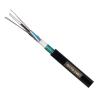 Buy cheap GYTS Outdoor Fiber Optic Cable Telecommunication Steel Tape Armored Stranded Loose Tube from wholesalers