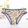 Buy cheap Indian Printing Lycra Cotton Young Girl xxx Panty Image from wholesalers