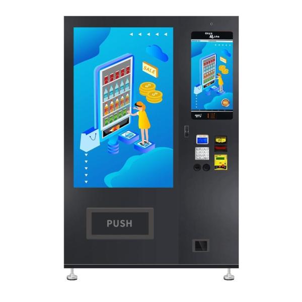 Buy cheap Large Capacity Electronic Vending Machine , Industrial Supply Vending Machines from wholesalers