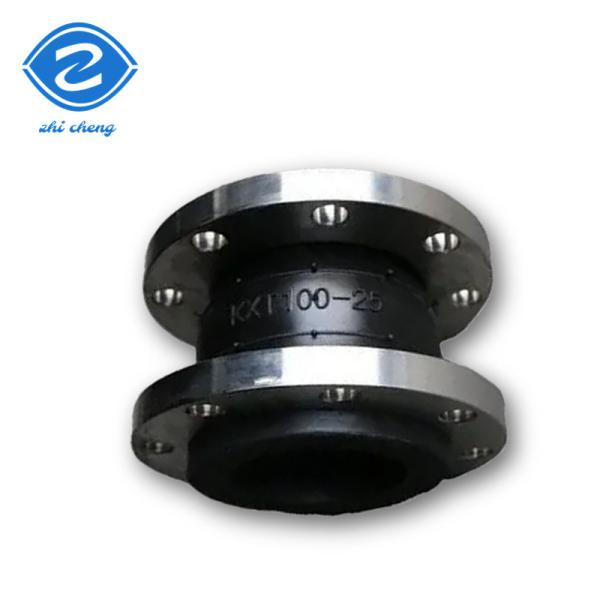 Buy cheap Stainless Steel Single Sphere Rubber Fittings for Air Media and DIN Flange Standard from wholesalers