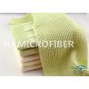 Buy cheap Home Textile Sports Towel Microfiber Quick Dry Towel Green No Fading from wholesalers