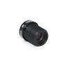 Buy cheap Fixed Iris M12 F2.0 Aperture 1/2.5" CCTV Wide Angle Lens from wholesalers