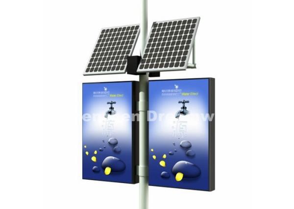 Buy cheap Energy Saving PH 10 Solar Street LED Display with 6,000 nits WIFI Control from wholesalers