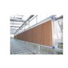 Buy cheap Poultry Cooling pad poultry equipment//ventilation system from wholesalers