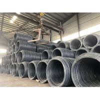 Buy cheap Customized Cold Rolled Steel Wire Rod Eco Friendly Material product