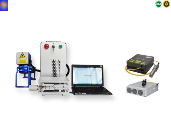 Buy cheap 50W Portable Metal Marking Machine , Chassis Number Fiber Laser Engraving Machine from wholesalers