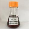 Buy cheap Thiophenol Antifreeze Coolant Additive Antioxidant For Marine Engine Oil from wholesalers