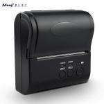 Small Mini Smart 80mm Portbale Mini Thermal Printer Bluetooth 4.0 for label