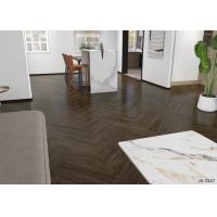 Buy cheap 5-8mm Herringbone SPC Flooring Sound Insulation 5-8mm product