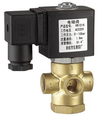 Buy cheap Universal 3 Way Solenoid Valve 4MM 1/4 " Low Voltage Solenoid Valve Brass from wholesalers