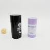Buy cheap 6g 15g 30g 50g 75g Round AS Empty Deodorant Stick Container For Mosquito Repellent from wholesalers