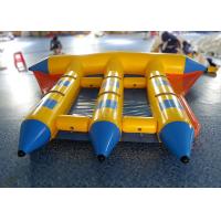 Buy cheap Swimming Pool Inflatable Fly Fishing Boats 3 Tubes 0.6 Mm PVC Tarpaulin product