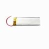 Buy cheap 501447 10C High Rate 280mAh 3.7V Lithium Battery from wholesalers