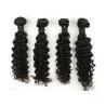 Buy cheap Virgin Deep Curly Cambodian Body Wave Hair 12 Inch - 28 Inch SGS B from wholesalers