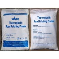 Buy cheap Driveway Sealing And Crack Repair Modified Asphalt Filling Potholes product