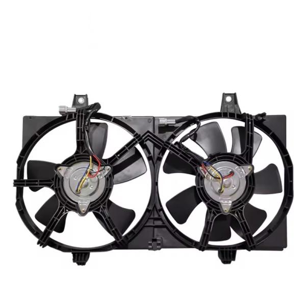 Buy cheap NISSAN SENTRA 00-02 N16 214816M100 Auto Parts Radiator Water Tank Cooling Electronic Fan from wholesalers