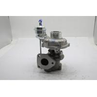 Buy cheap Dx120 Diesel Engine Turbocharger Excavator Construction Machinery Accessories product