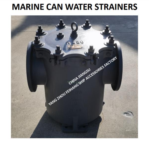Buy cheap CAN WATER STRAINERS FOR Sea Chest Model 5k-300a S-Type Jis F7121 Cast Iron Body Stainless Steel Filter from wholesalers