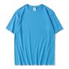 Buy cheap Anti Pilling Fabric 160gsm Plain Soft Cotton T Shirts Leisure Style Knitted from wholesalers