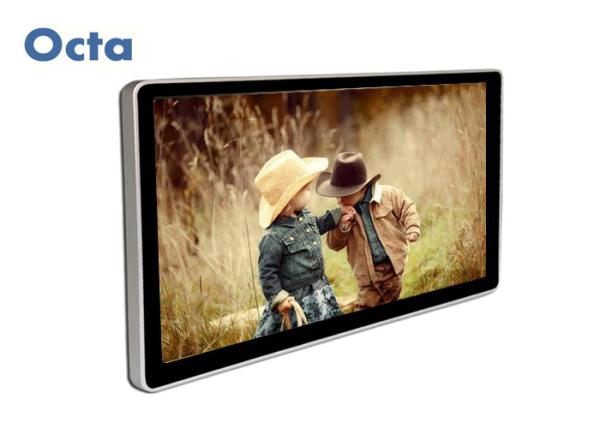 Buy cheap indoor Wall Mounted Digital Signage 1920 * 1680 LCD Network Digital Signage from wholesalers