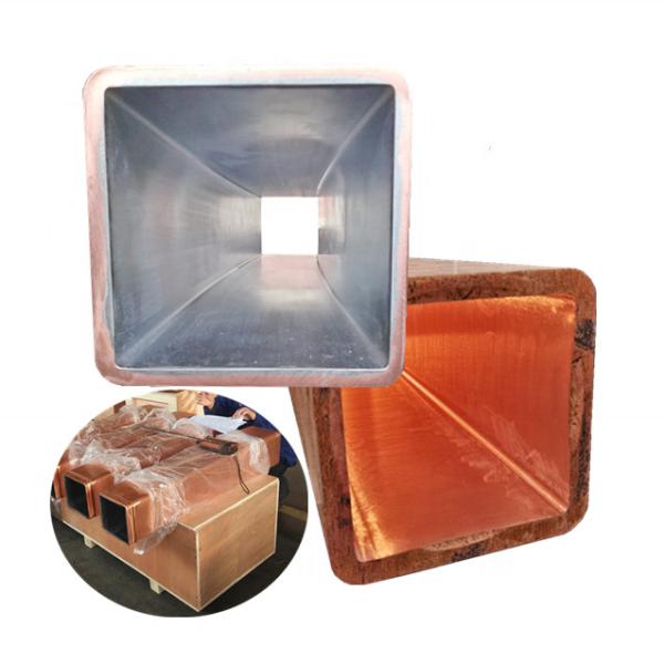 Buy cheap Main Steelmaking Accessories Cu-Ag Square Copper Tube Rectangular 5mm Wall from wholesalers