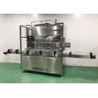 Buy cheap 20ml Vial Pharmaceutical Liquid Filling Mahicne For Pharmaceutical facility peristaltic pump PLC programme product
