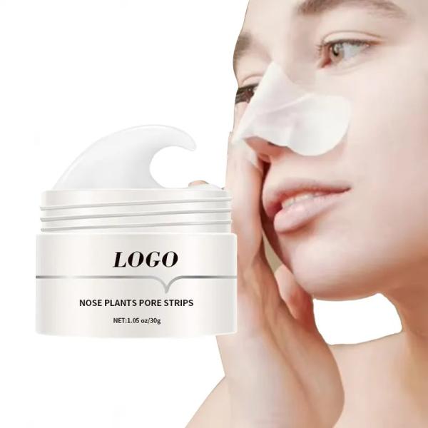 Buy cheap Reduce Growth Of Blackheads And Remove Oil Deep Cleaning White Nose Patch Blackhead Remover from wholesalers