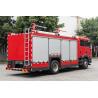 Buy cheap Sinotruk Sitrak 4 Ton Dry Chemical Powder Fire Fighting Truck Specialized Vehicle China Factory from wholesalers