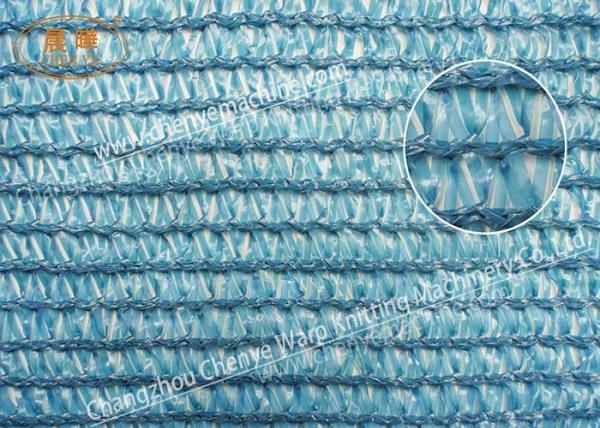 Buy cheap Double Needle Bar Plastic Net Making Machine 9000kg SGS Approved from wholesalers